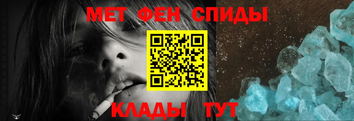 Амфетамин VHQ Орёл