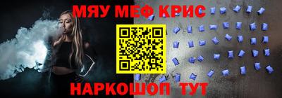 дистиллят марихуана Пугачёв