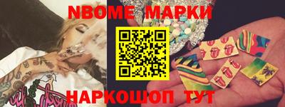 винт Партизанск