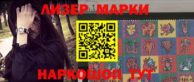 меф VHQ Первоуральск