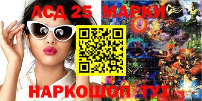 МДПВ Пенза