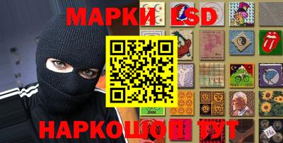МДПВ Пенза