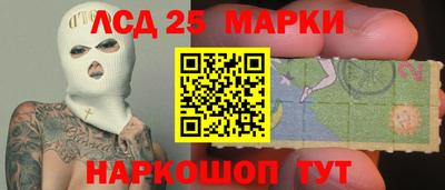 МДПВ Пенза