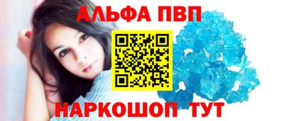 МДПВ Пенза