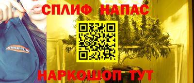 меф VHQ Первоуральск