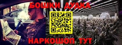 кокаин VHQ Пыть-Ях