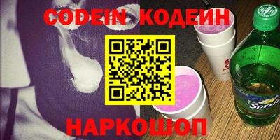 меф VHQ Первоуральск