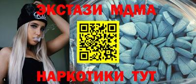 МДПВ Пенза