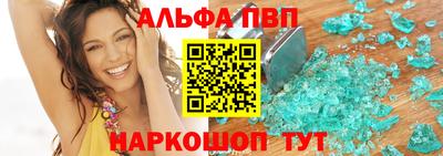 МДПВ Пенза