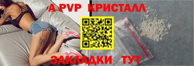 меф VHQ Первоуральск