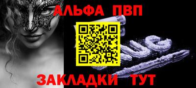 МДПВ Пенза