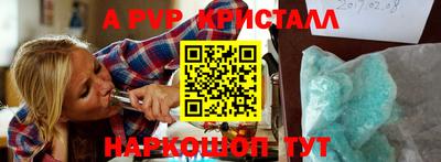 меф VHQ Первоуральск
