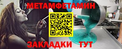 МДПВ Пенза