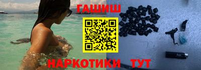 меф VHQ Первоуральск