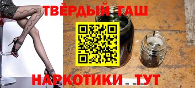 меф VHQ Первоуральск
