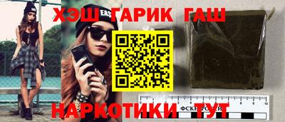 меф VHQ Первоуральск