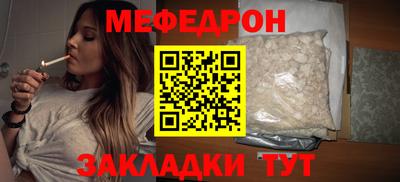 первитин Пушкино