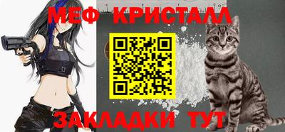 винт Партизанск