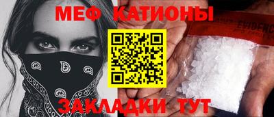 винт Партизанск