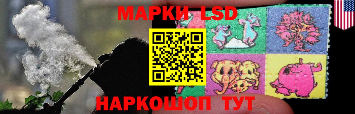 LSD-25 экстази ecstasy  Вход с VPN  Орёл  ЛСД экстази ecstasy 